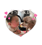 8♡vol.9（個別スタンプ：28）