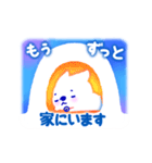 ゆきだるワン【冬】（個別スタンプ：11）