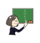 学校にいそうな先生（個別スタンプ：3）