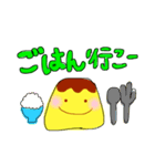 ぷりんくん728⭐︎（個別スタンプ：16）