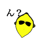 Lemonさんの会話スタンプ（個別スタンプ：10）