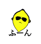 Lemonさんの会話スタンプ（個別スタンプ：11）