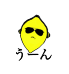 Lemonさんの会話スタンプ（個別スタンプ：12）