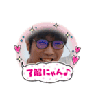 かわさきたつき30周年記念スタンプ（個別スタンプ：3）