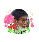 かわさきたつき30周年記念スタンプ（個別スタンプ：5）