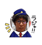 かわさきたつき30周年記念スタンプ（個別スタンプ：6）