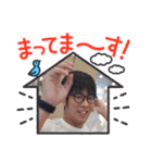 かわさきたつき30周年記念スタンプ（個別スタンプ：7）