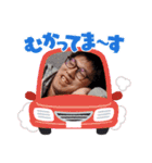 かわさきたつき30周年記念スタンプ（個別スタンプ：8）