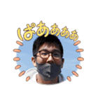 かわさきたつき30周年記念スタンプ（個別スタンプ：10）