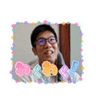 かわさきたつき30周年記念スタンプ（個別スタンプ：11）