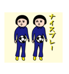 ダサかわ（ポップアップ/サッカー応援）（個別スタンプ：3）