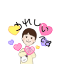 ずっと使えます☆日常会話（個別スタンプ：3）