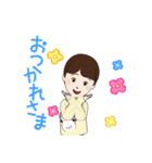 ずっと使えます☆日常会話（個別スタンプ：4）