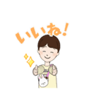 ずっと使えます☆日常会話（個別スタンプ：7）