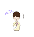ずっと使えます☆日常会話（個別スタンプ：10）