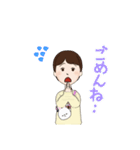 ずっと使えます☆日常会話（個別スタンプ：21）