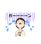 ずっと使えます☆日常会話（個別スタンプ：22）