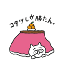 おめでたろう（個別スタンプ：7）