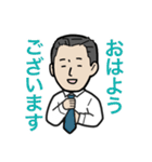 いしいしスタンプ（個別スタンプ：1）