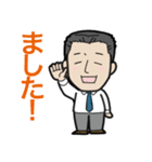 いしいしスタンプ（個別スタンプ：2）