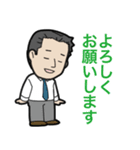 いしいしスタンプ（個別スタンプ：5）