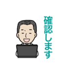 いしいしスタンプ（個別スタンプ：9）