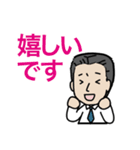 いしいしスタンプ（個別スタンプ：15）