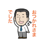 いしいしスタンプ（個別スタンプ：18）