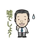 いしいしスタンプ（個別スタンプ：28）