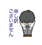 いしいしスタンプ（個別スタンプ：29）