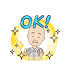 じーちゃんの日常☆（個別スタンプ：2）