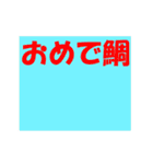 冬に使える♪Alohaフラキャットミケ子の冬（個別スタンプ：16）