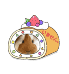 ランちゃん大盛りスタンプ（個別スタンプ：37）