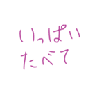 手書きしてみました！（個別スタンプ：3）