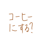 手書きしてみました！（個別スタンプ：4）
