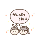 冬のスタンプ★女の子/男の子（個別スタンプ：20）