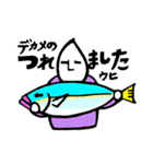水滴王子の釣り日和（個別スタンプ：1）