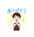 男の子ママ専用スタンプ（個別スタンプ：3）