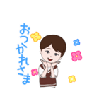 男の子ママ専用スタンプ（個別スタンプ：5）