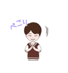 男の子ママ専用スタンプ（個別スタンプ：11）
