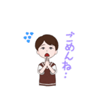 男の子ママ専用スタンプ（個別スタンプ：14）