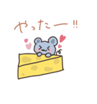 ゆるみにあにまるず（個別スタンプ：27）