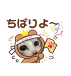 我が家の小筆ちゃん（個別スタンプ：33）