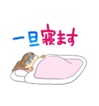 オタクと腐女子のスタンプ（個別スタンプ：10）