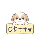 可愛いシーズー犬の日常会話（個別スタンプ：9）