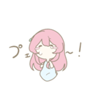 なちびスタンプ（個別スタンプ：3）