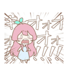 なちびスタンプ（個別スタンプ：14）