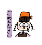 キッチンABCのスタンプ第2弾（個別スタンプ：3）