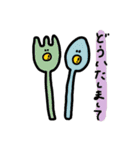 キッチンABCのスタンプ第2弾（個別スタンプ：7）