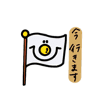キッチンABCのスタンプ第2弾（個別スタンプ：8）